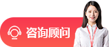 金华网店客服外包价格是多少