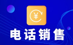 金华网店客服外包价格